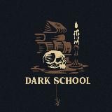 Private Carders School