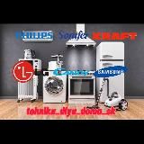 БЫТОВАЯ ТЕХНИКА