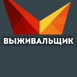 Матрица