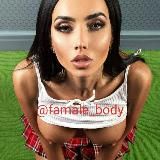 Женское тело😍❤️