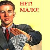 Финансы и Новости.com Chat