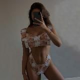 письма Алдо 💌