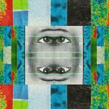 Периферийное зрение