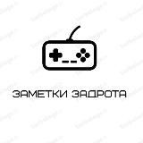 Продажник продает