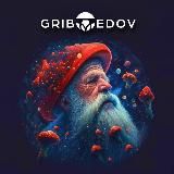 Griboedov 🍄 Shop 🌿💊