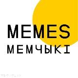 Miemčyki