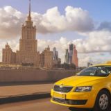 Записки столичного таксиста.