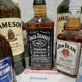 📌АЛКО-ОПТОВИК📌