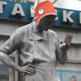 Pokemon Go рейды чат Пролетарская, Волгоградский проспект