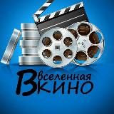 КиноMix ᴴᴰ | Архив