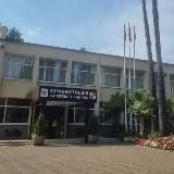 Администрация Адлерского внутригородского района города-курорта Сочи