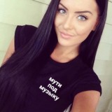 Мути под Музыку