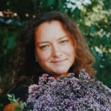 Ирина 🌿 чат Домашний чай🌿