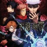 Магическая Битва 3🔥