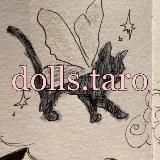 🍼🍬🎀DOLLS TARO🎀🍬🍼