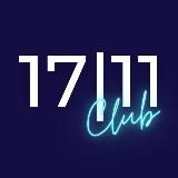 17/11 CLUB - ПРО БИЗНЕС, МАРКЕТИНГ, РАЗВИТИЕ.