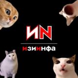 IT-матика на МКС | Информатика ОГЭ и 10 класс 2026