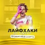 📈 Будущее за криптой 🚀