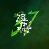 OTC 37