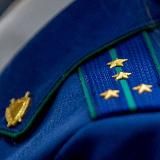 Государственный обвинитель