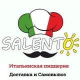 Пиццерия “SALENTO”|Пицца|Паста|Доставка|Казань
