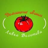 lavka_bolotova
