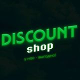 Discount Shop⚡️