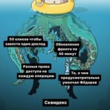 23derevo сhat (18+)