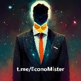 EconoMister - Ofertas