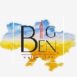 Big Ben Mafia Club