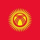 Киргизы