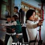 Фильмы | KinoStars | Архив