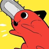 охотники за демонюгами