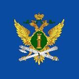 ГУФССП России по Донецкой Народной Республике