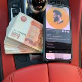 Бесплатное обучение ставкам