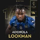 примитивный юмор фримпонгика