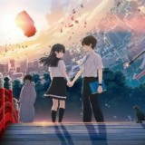 здравствуй мир