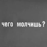 Черновик Марии