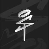 𝑺𝑨𝑰𝑵𝑻 𝑷𝑶𝑰𝑵𝑻