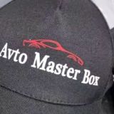 AvtoMasterBox