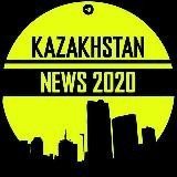 Новости Казахстана | Kazakhstan news 24/7