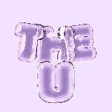 THE U — без фильтров