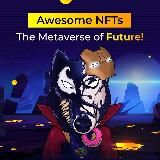 P2P арбитраж крипты