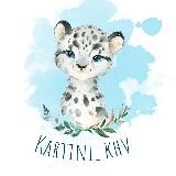 Календарь, метрика, постер 2025. Шаблон Бесплатно