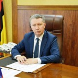 Стрельников Энгельс