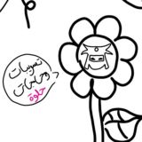 تسريبات سايفر 2026