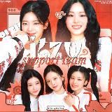 ITZY SUPPORT TEAM