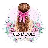 bant.pnz