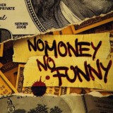 Архив Приваток