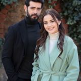 Кровавые цветы / Chat